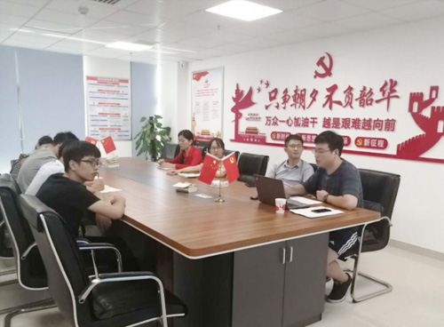 中慧力祥项目管理有限公司