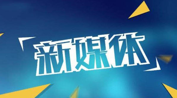 微信营销知识.png 微信营销知识.png