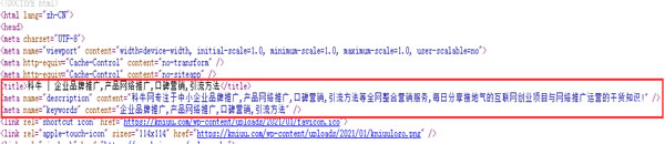 网站有没有必要找专业人士做seo诊断 SEO 经验心得 第2张 网站有没有必要找专业人士做seo诊断 SEO 经验心得 第2张